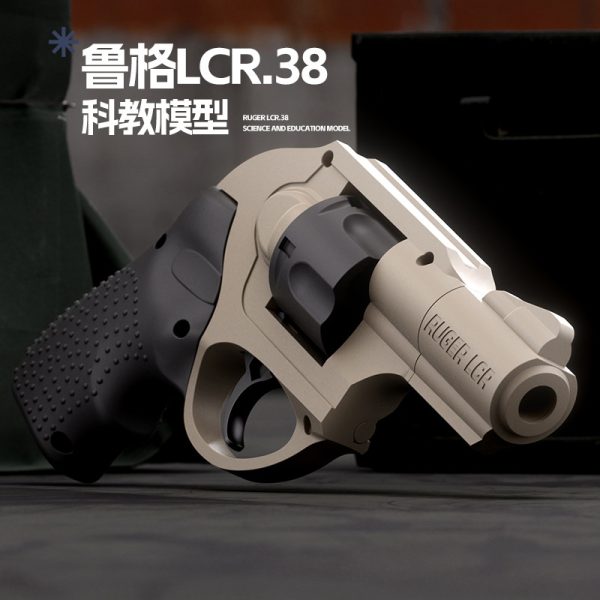 机械联动ZP-5砸响炮左轮软弹枪可发射玩具枪男孩手枪模型一键退壳 - Image 4