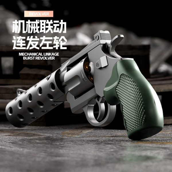 机械联动ZP-5砸响炮左轮软弹枪可发射玩具枪男孩手枪模型一键退壳